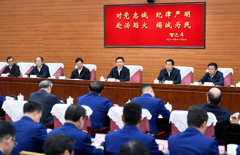 女生日逼啊啊啊啊视频韩正出席深入学习贯彻习近平总书记为国家综合性消防...